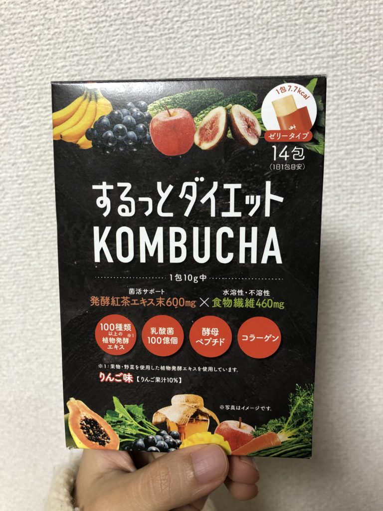 するっとダイエットKOMBUCHA