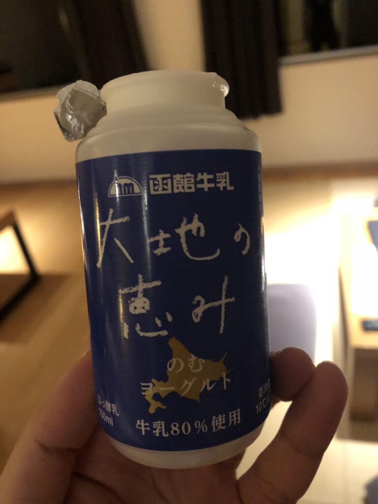 夜に飲んだヨーグルト