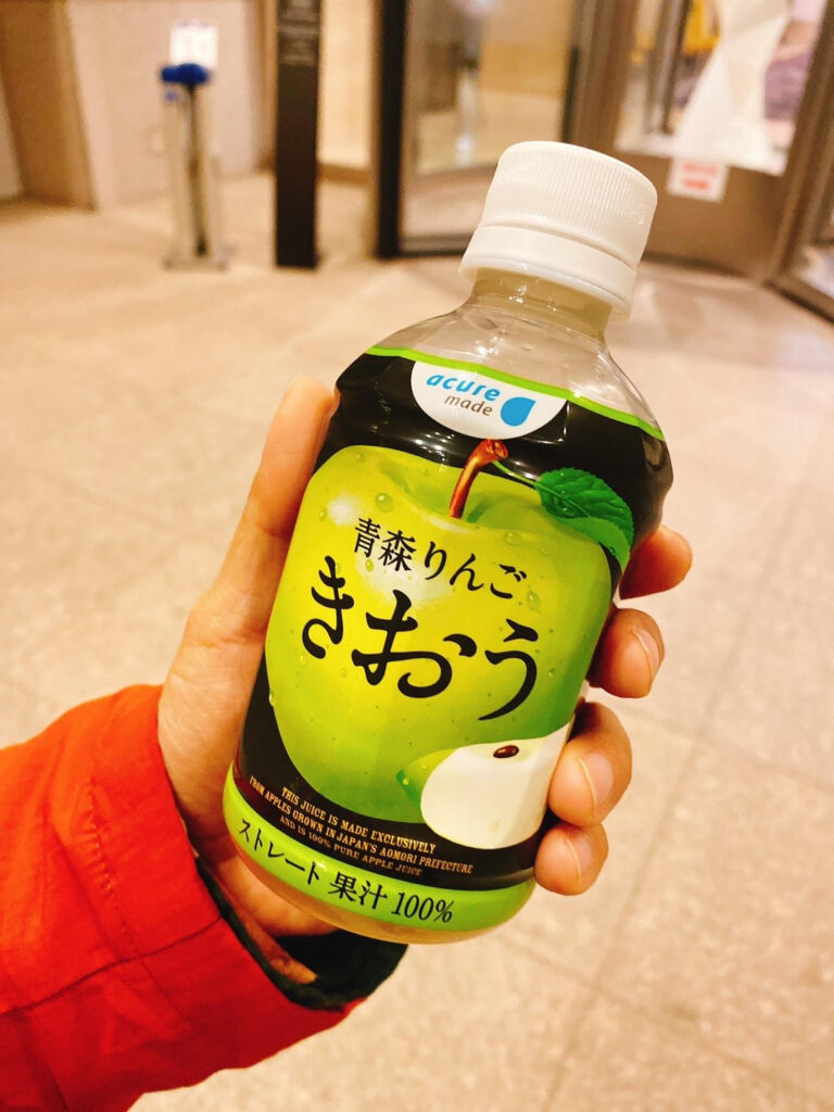 りんごジュース　きおう