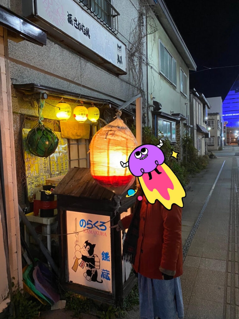 のらくろ